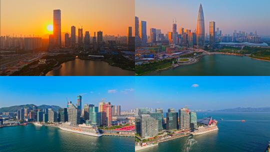 深圳城市宣传航拍延时合集