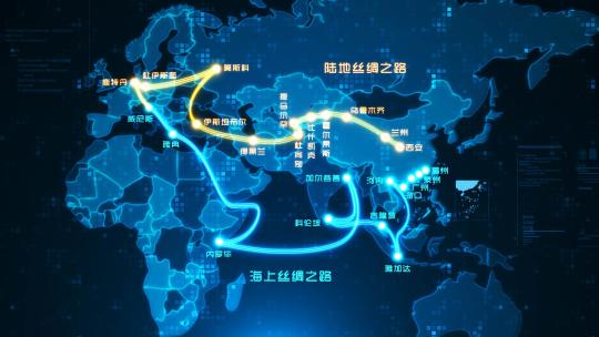 一带一路科技地图