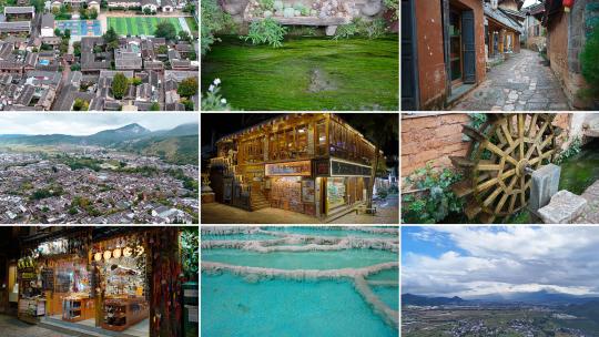 丽江束河古镇 云南民俗古建筑