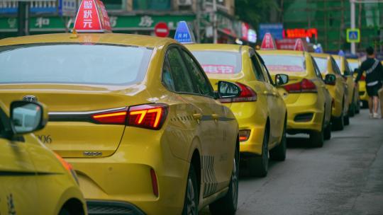 重庆出租车排队视频素材模板下载