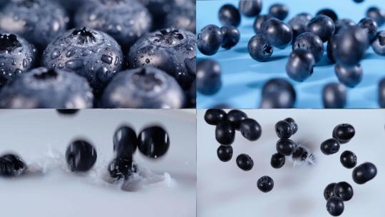 蓝莓素材  蓝莓掉在牛奶里高清在线视频素材下载
