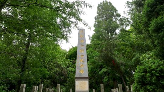 航拍河南信阳旅游5A级鸡公山景区抗战纪念碑