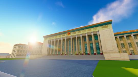 北京天安门 纪念碑和人民大会堂视频素材模板下载