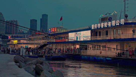 重庆两江游游客登船视频素材模板下载