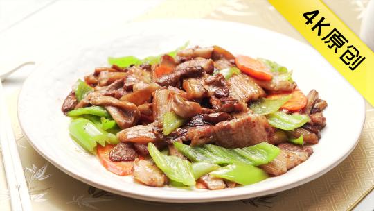 特色中餐蘑菇炒肉烹饪过程