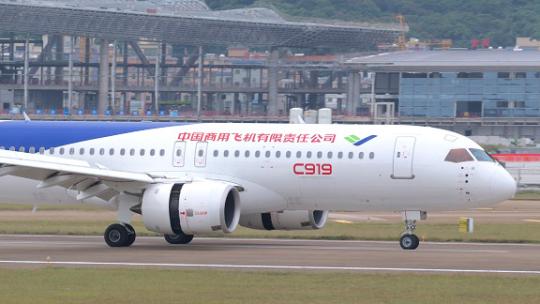 4K稳定：中国商飞C919大型客机飞行表演