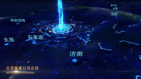 大气科技感北京辐射地图AE模版