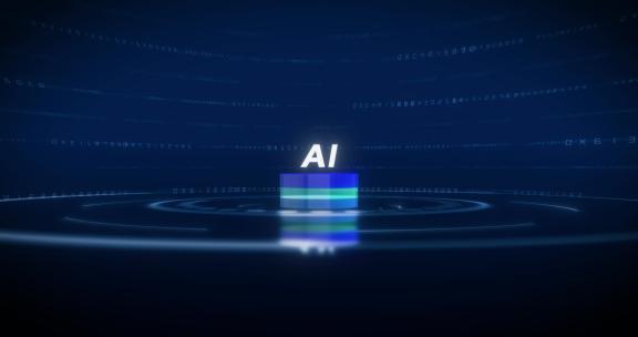 AI应用01（ae模板）虚拟演播厅 蓝色