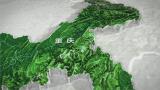 重庆三维地图3d高清AE视频素材下载