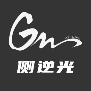 神秘的 异域的 古代悠远 开篇开场配乐