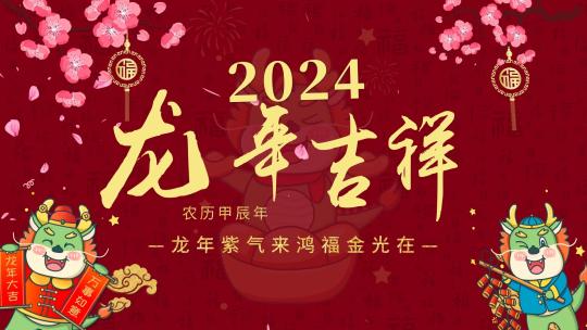 简洁快闪图文宣传视频AE模板高清AE视频素材下载