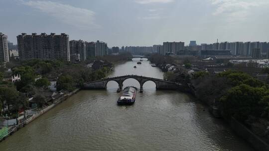 杭州拱宸桥京杭大运河航拍