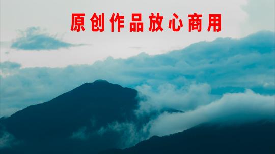 航拍自然河流延时摄影山川风景绿色自然唯美