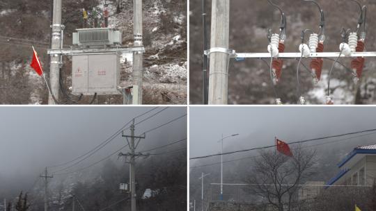 西藏农村电网电箱电线杆空镜