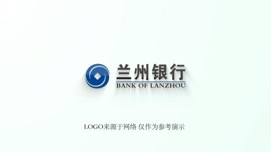 简洁LOGO演绎片头片尾AE模板03版