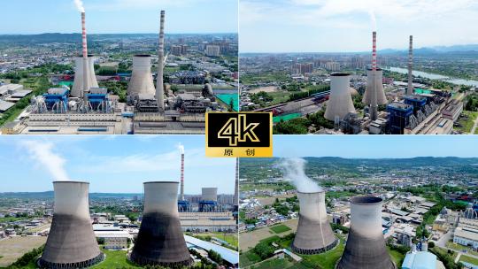 电厂能源电力核电火电厂高清在线视频素材下载