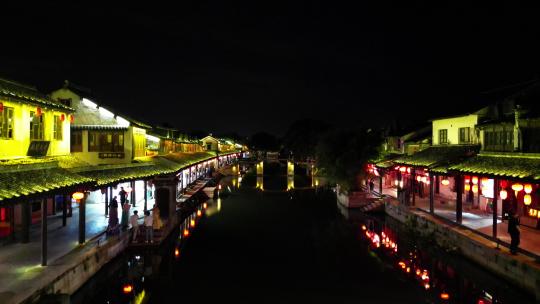 航拍浙江嘉兴西塘古镇景区夜景