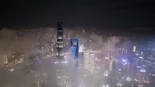 上海陆家嘴夜景平流雾