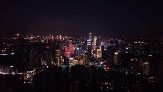 重庆观音桥夜景已调色