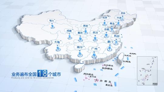 简洁E3D全国地图