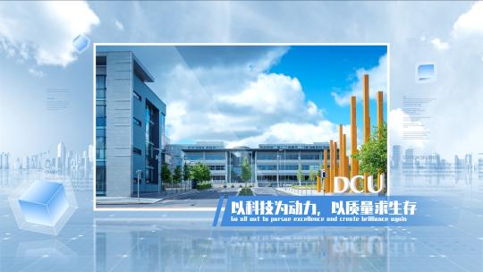 大气图文照片展示高清AE视频素材下载