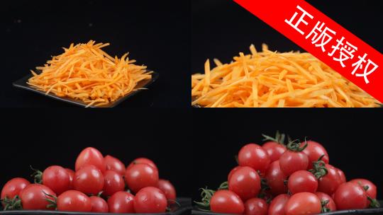 蔬菜 西红柿 胡萝卜视频素材模板下载