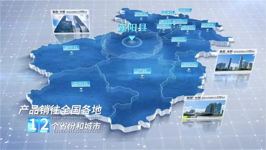 无插件 洛阳地图 洛阳市地图