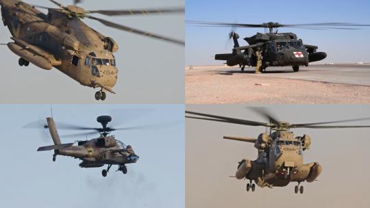 【合集】军事教育 武装直升机 武装救援视频素材模板下载