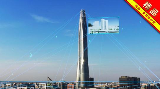 精品 · 4K高科技城市互联AE模板