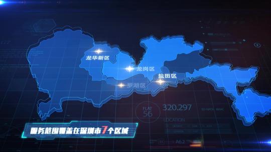 科技感深圳地图
