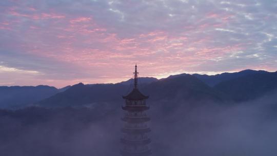 永康方岩风景区 云海中的塔 火烧云中的塔