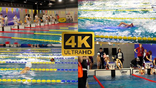 4K升格实拍青少年游泳比赛多镜头合集