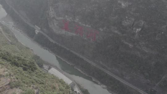 航拍贵州茅台镇美酒河赤水河唯美空镜山水视频素材模板下载