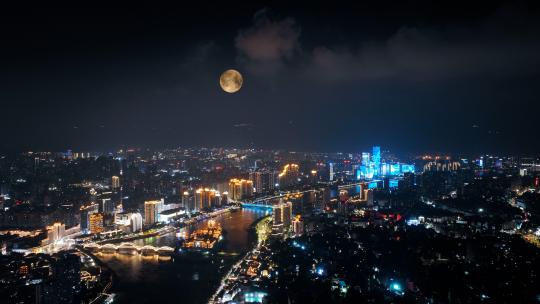 福州夜景合集航拍城市超级月亮福州中秋月亮