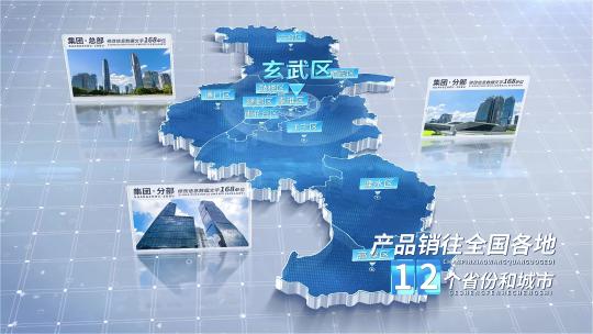 无插件 南京地图 南京市地图