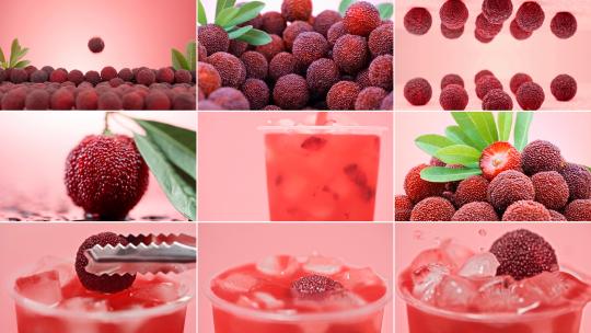 粉色杨梅杨梅汁水果饮料广告产品实拍高清在线视频素材下载