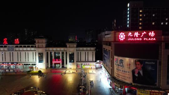 航拍湖北襄阳火车站襄阳站夜景视频素材模板下载