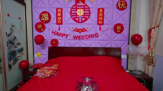 结婚婚床贴花装饰