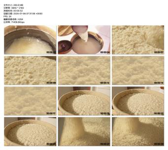 糯米发酵的美丽过程高清在线视频素材下载