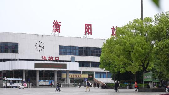 衡阳火车站视频素材模板下载