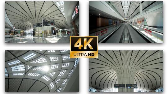 北京大兴机场内部登机口空镜视频素材模板下载