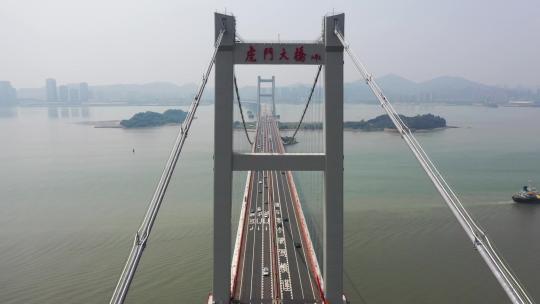 广东虎门大桥航拍视频素材模板下载