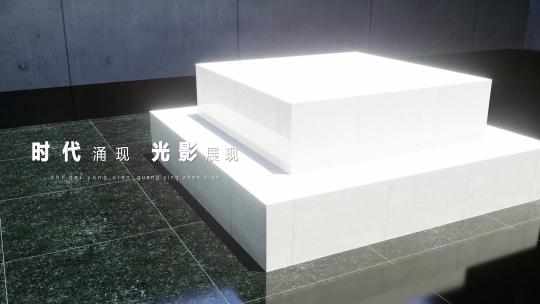 意向 高端地产 大气 高级地产 地产宣传