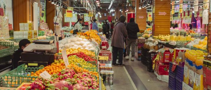 蔬菜水果超市