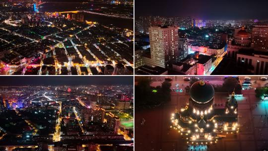哈尔滨城市夜景视频素材模板下载
