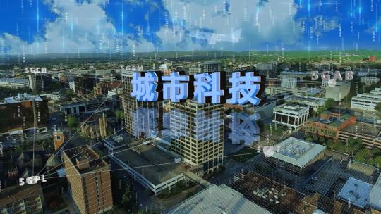 原创科技城市实景合成AE展示模板AE视频素材教程下载