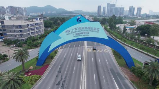 4K广州南沙自贸航拍视频视频素材模板下载