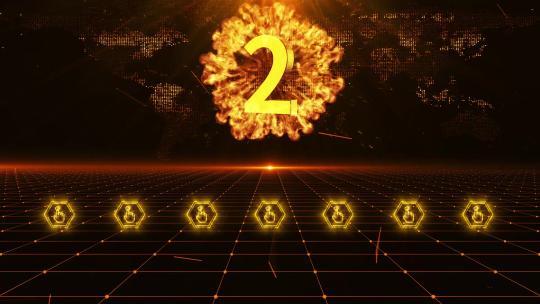 金色震撼倒计时启动仪式AE模板