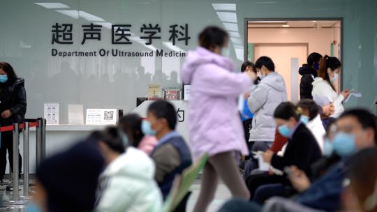 医院 病人 看病 挂号神经内科护士诊室医生