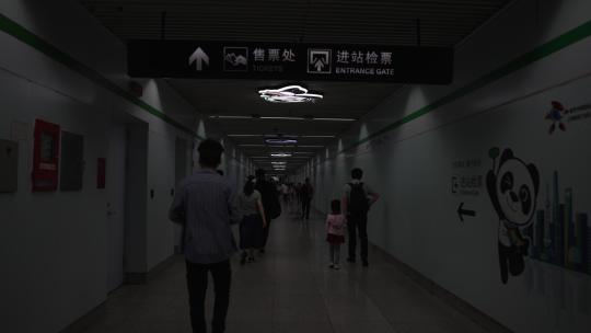 上海地铁站场景